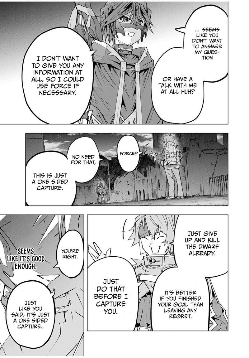 My Gift LVL 9999 Unlimited Gacha Chapter 108 — page 15