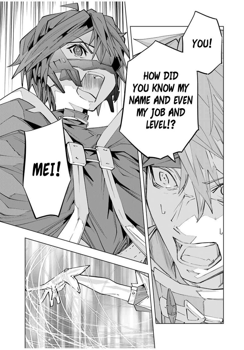 My Gift LVL 9999 Unlimited Gacha Chapter 108 — page 17