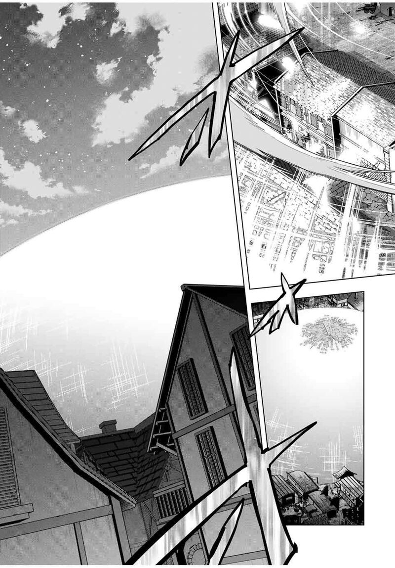 My Gift LVL 9999 Unlimited Gacha Chapter 108 — page 19