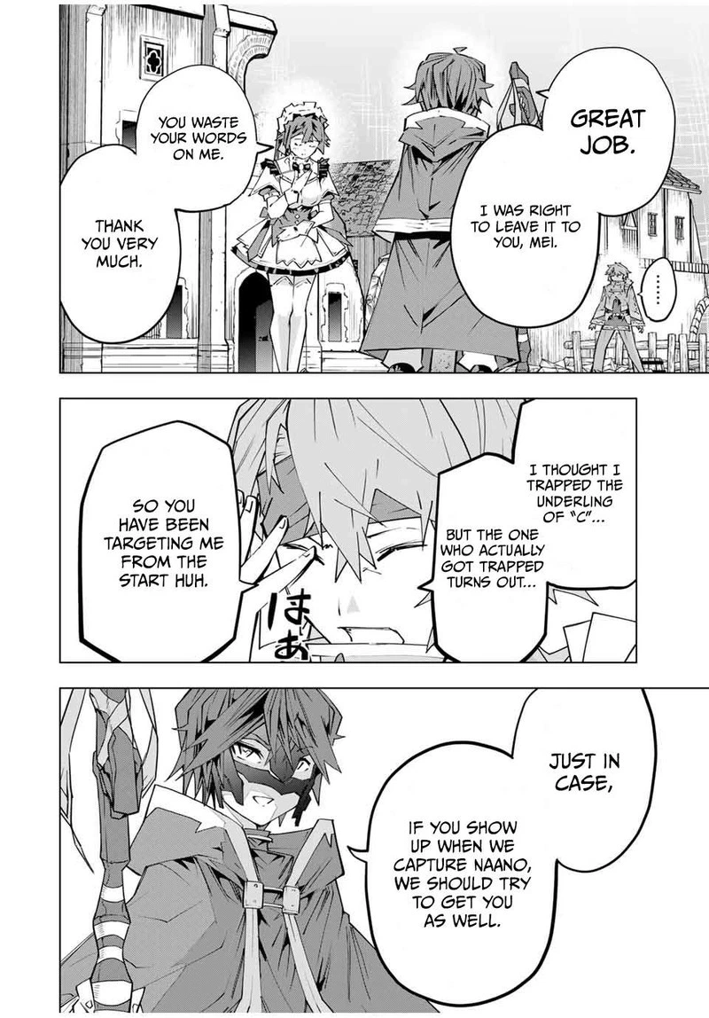 My Gift LVL 9999 Unlimited Gacha Chapter 109 — page 2