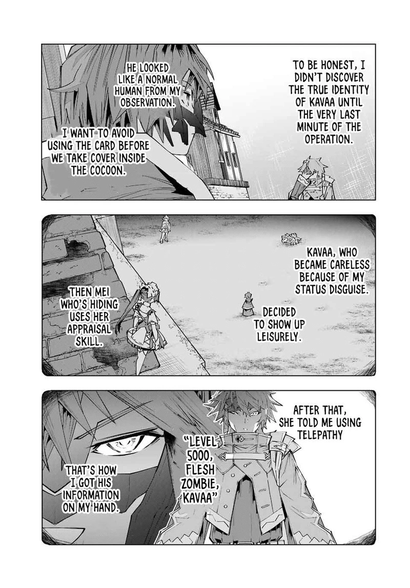 My Gift LVL 9999 Unlimited Gacha Chapter 109 — page 3