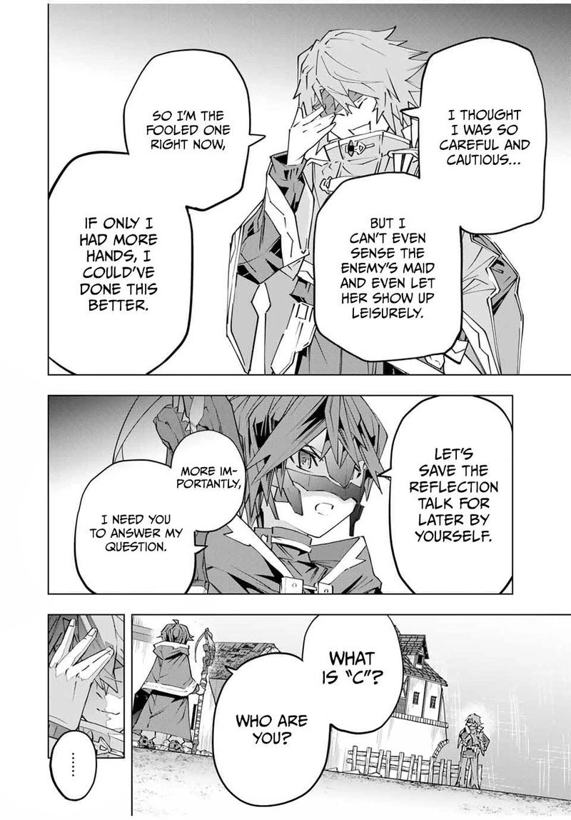 My Gift LVL 9999 Unlimited Gacha Chapter 109 — page 4
