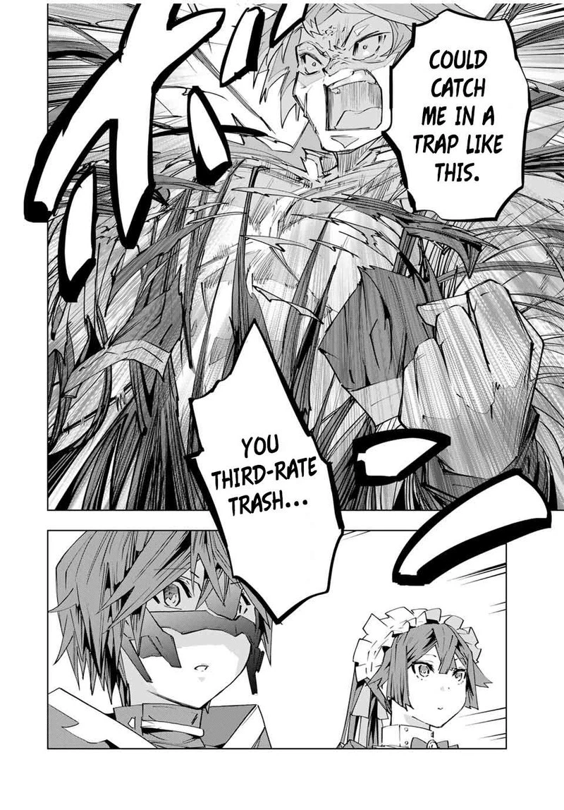 My Gift LVL 9999 Unlimited Gacha Chapter 109 — page 6