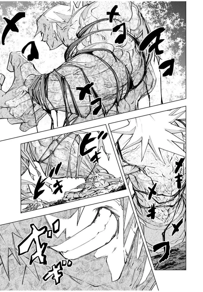 My Gift LVL 9999 Unlimited Gacha Chapter 109 — page 7