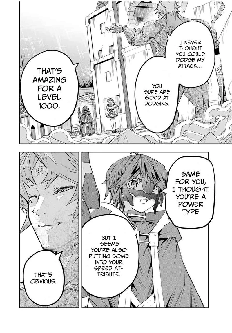 My Gift LVL 9999 Unlimited Gacha Chapter 109 — page 14