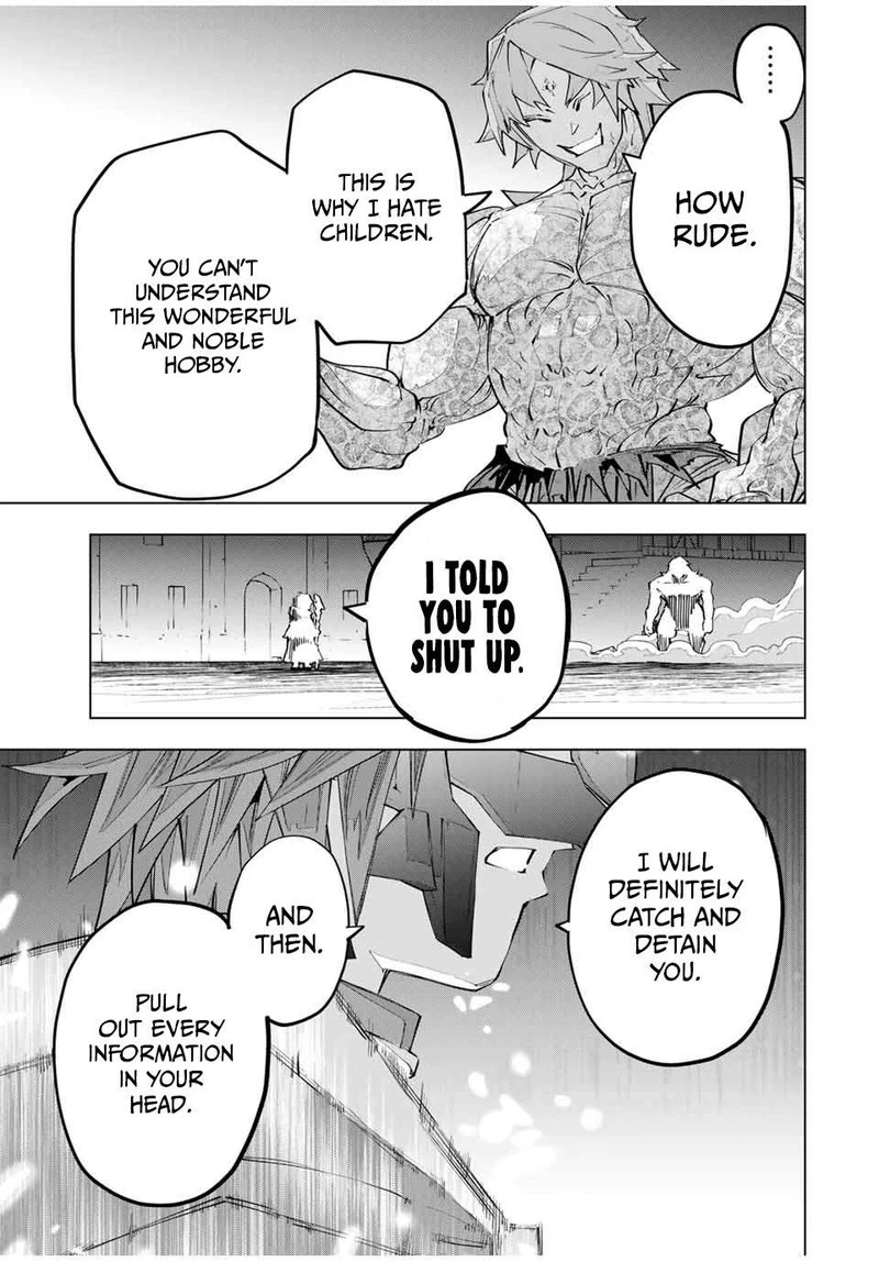 My Gift LVL 9999 Unlimited Gacha Chapter 109 — page 19