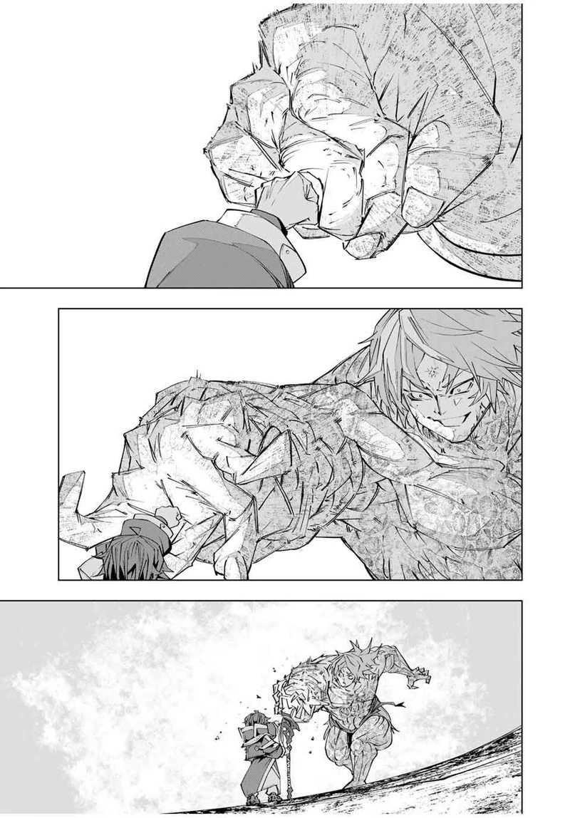 My Gift LVL 9999 Unlimited Gacha Chapter 109 — page 23