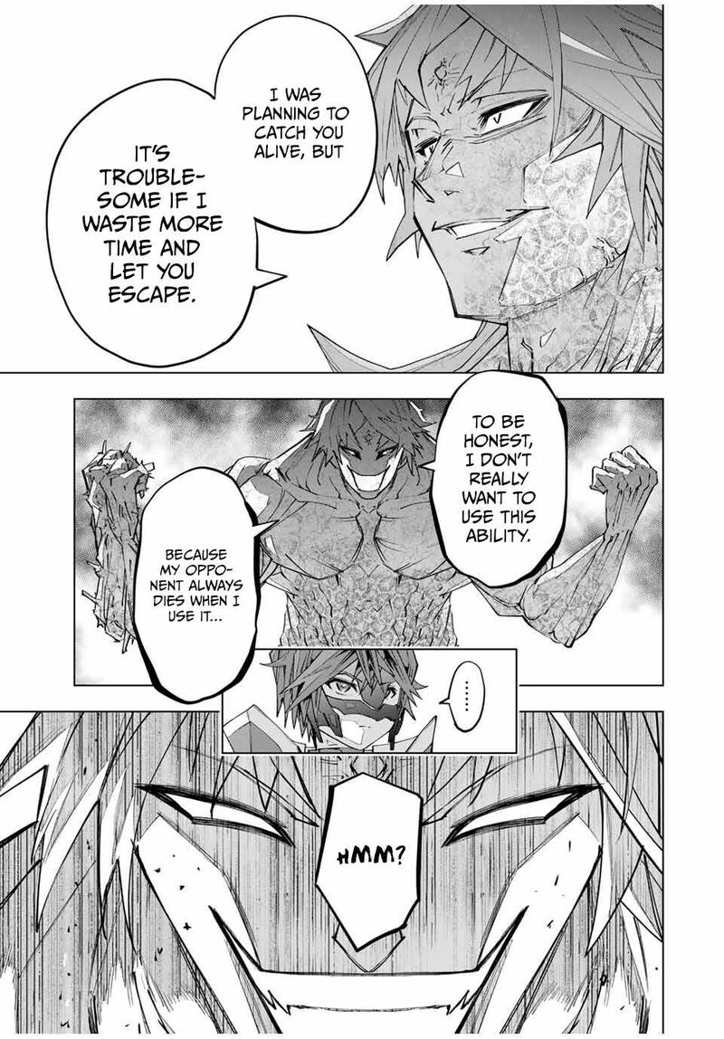My Gift LVL 9999 Unlimited Gacha Chapter 110 — page 3