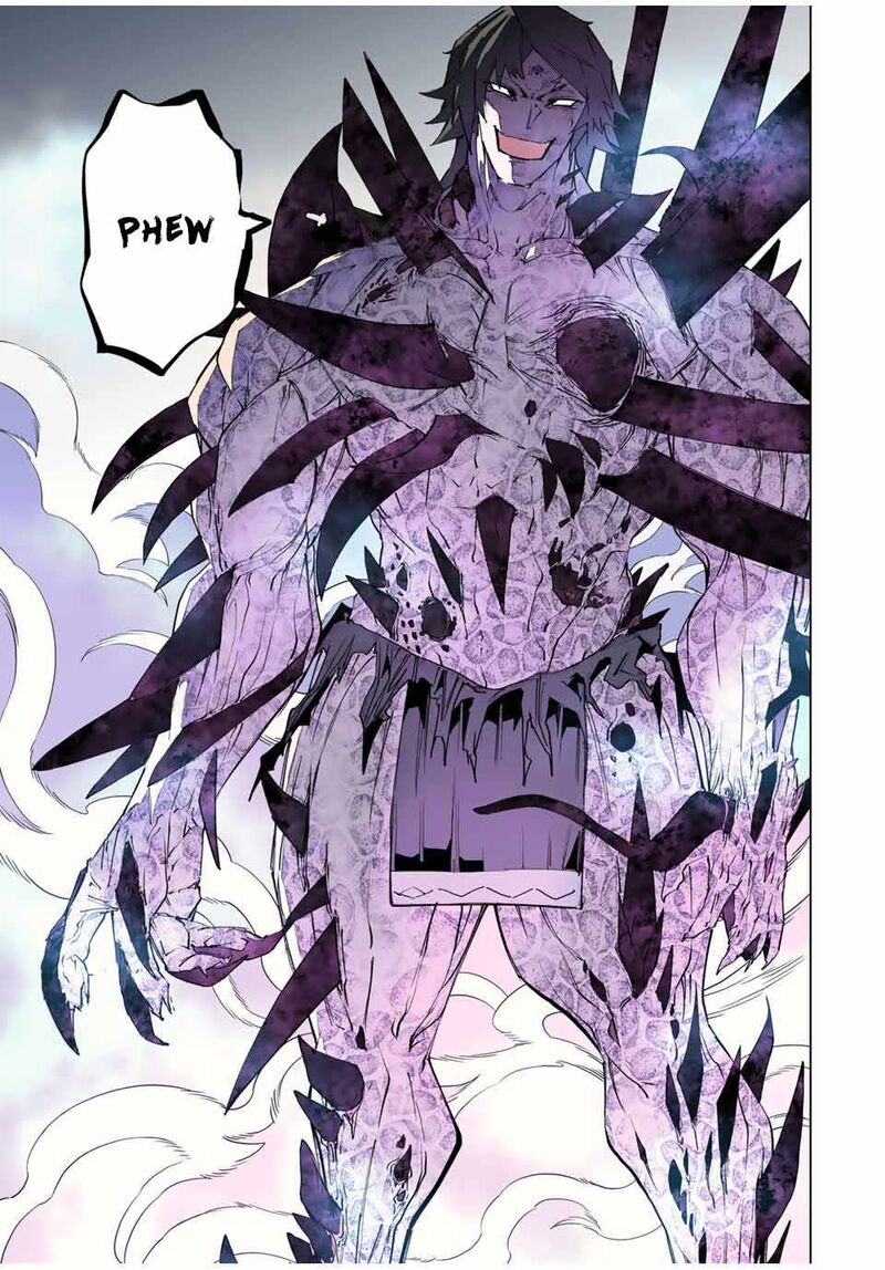 My Gift LVL 9999 Unlimited Gacha Chapter 110 — page 5