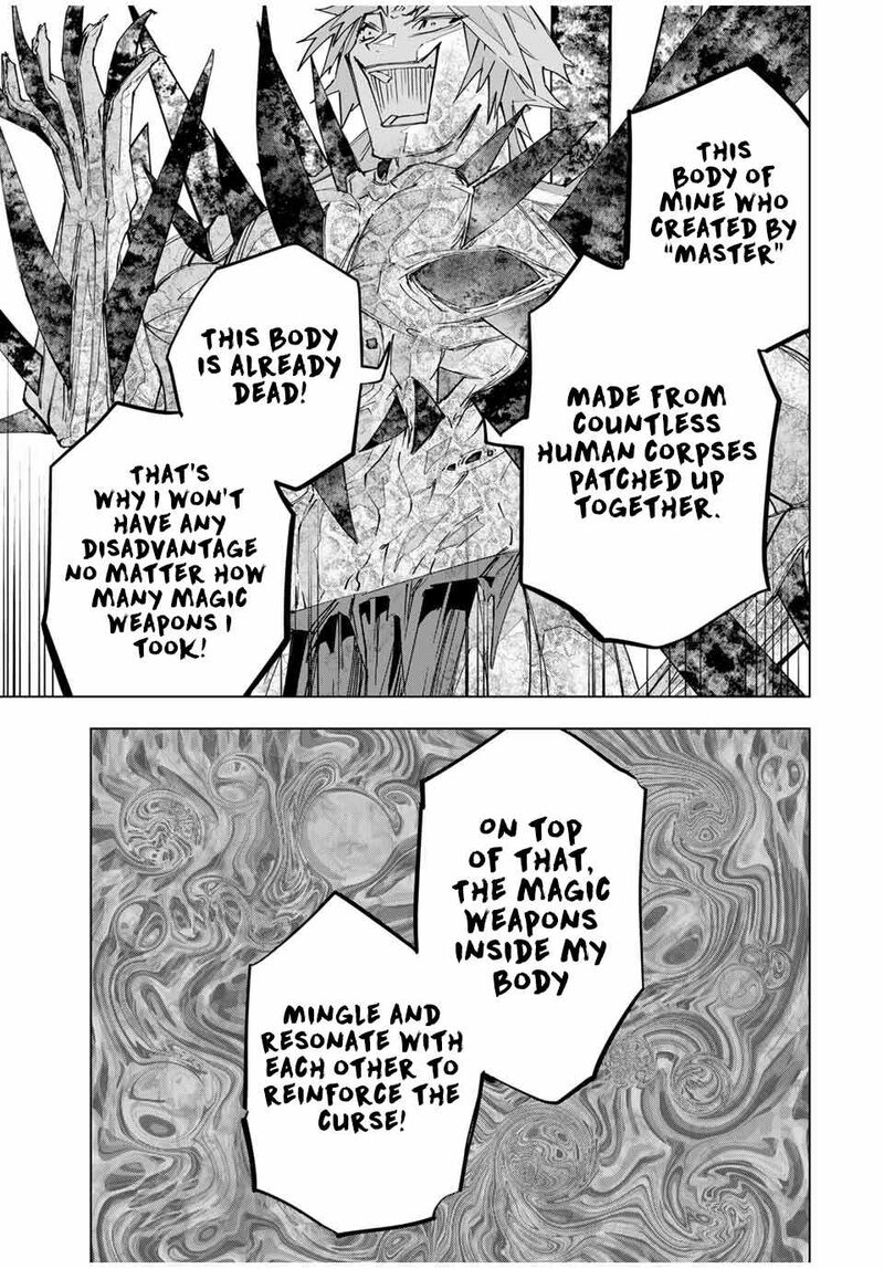 My Gift LVL 9999 Unlimited Gacha Chapter 110 — page 7