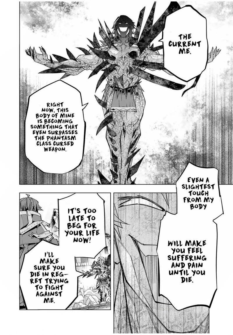 My Gift LVL 9999 Unlimited Gacha Chapter 110 — page 8
