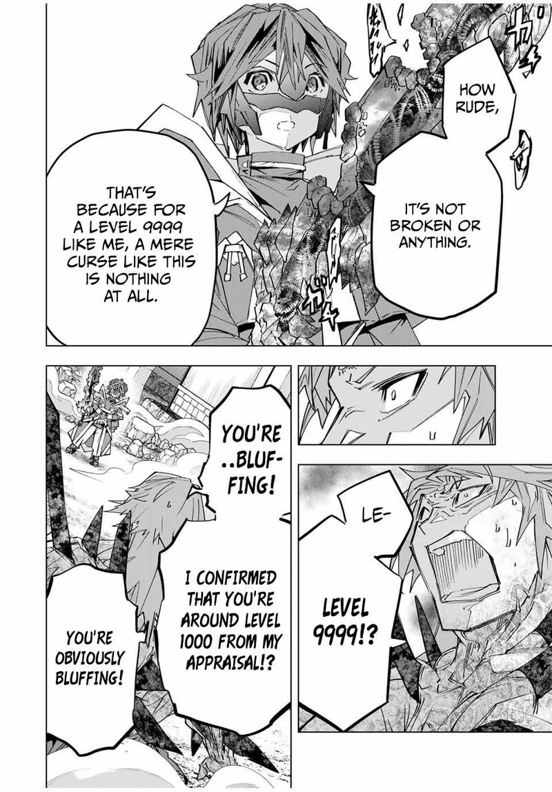 My Gift LVL 9999 Unlimited Gacha Chapter 110 — page 14