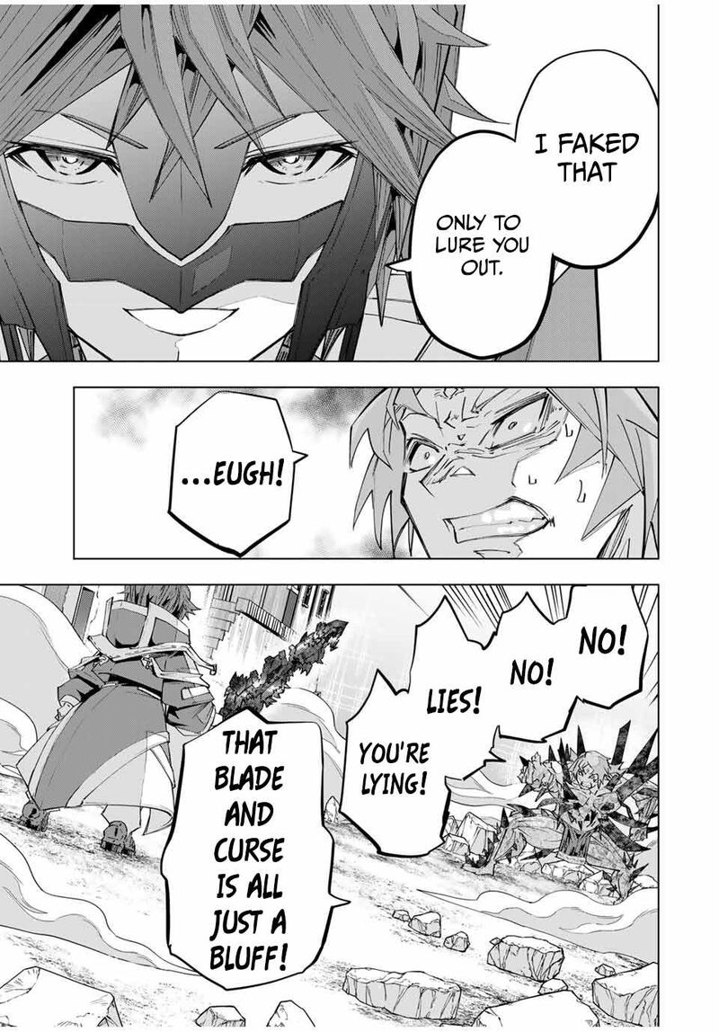 My Gift LVL 9999 Unlimited Gacha Chapter 110 — page 15