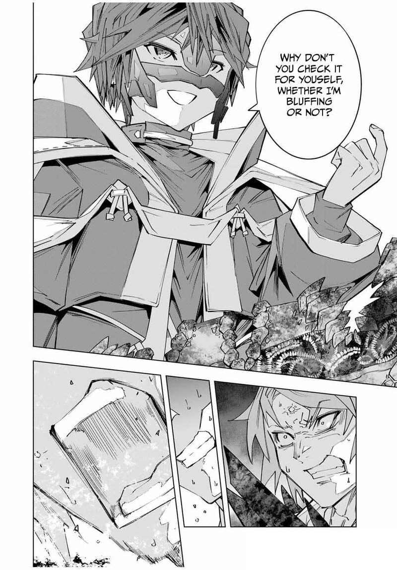 My Gift LVL 9999 Unlimited Gacha Chapter 110 — page 16