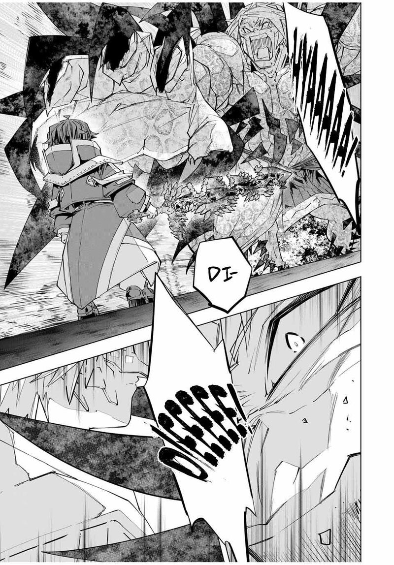 My Gift LVL 9999 Unlimited Gacha Chapter 110 — page 17
