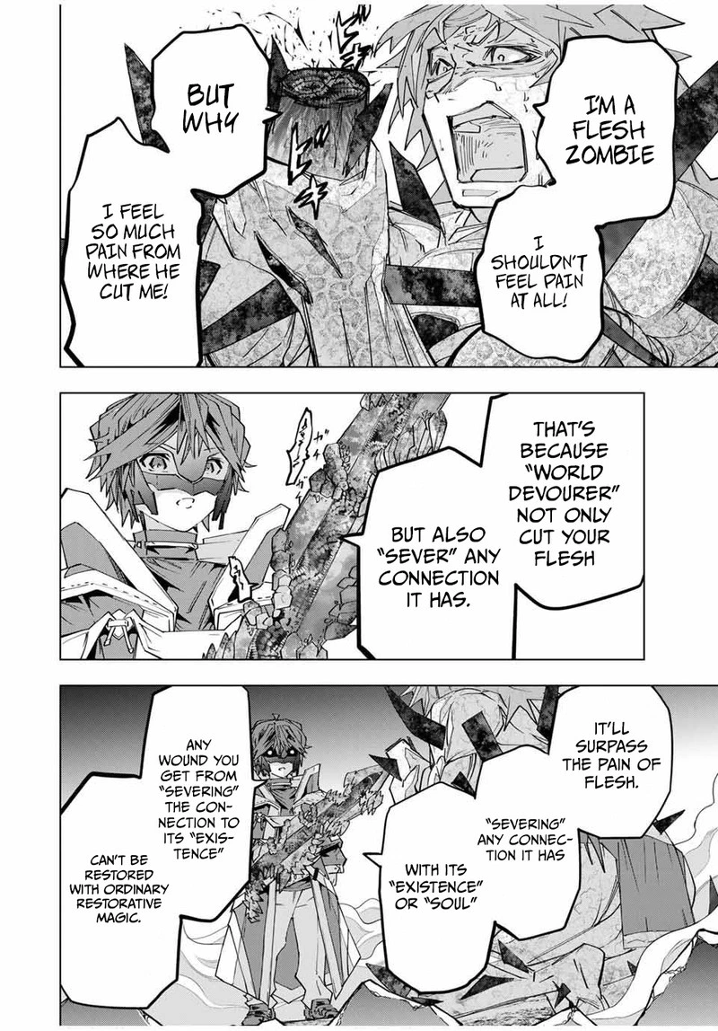 My Gift LVL 9999 Unlimited Gacha Chapter 111 — page 2