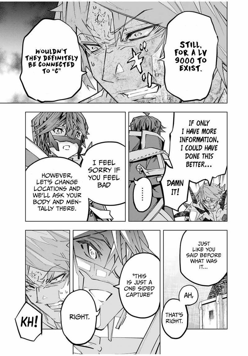 My Gift LVL 9999 Unlimited Gacha Chapter 111 — page 5