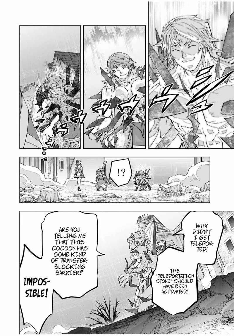 My Gift LVL 9999 Unlimited Gacha Chapter 111 — page 8