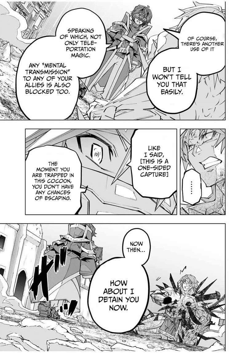 My Gift LVL 9999 Unlimited Gacha Chapter 111 — page 9