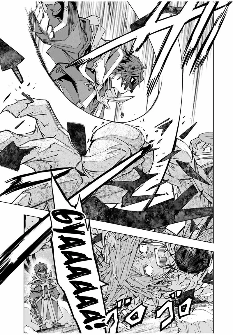 My Gift LVL 9999 Unlimited Gacha Chapter 111 — page 13