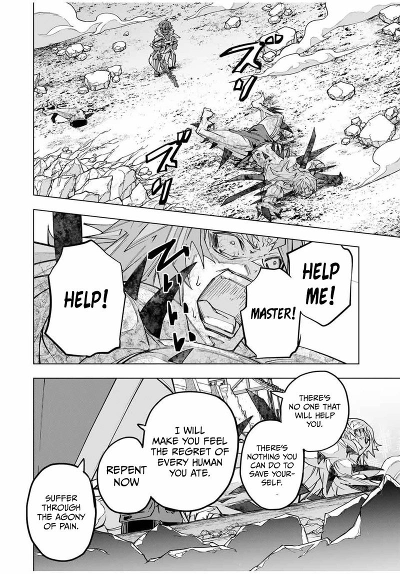 My Gift LVL 9999 Unlimited Gacha Chapter 111 — page 14