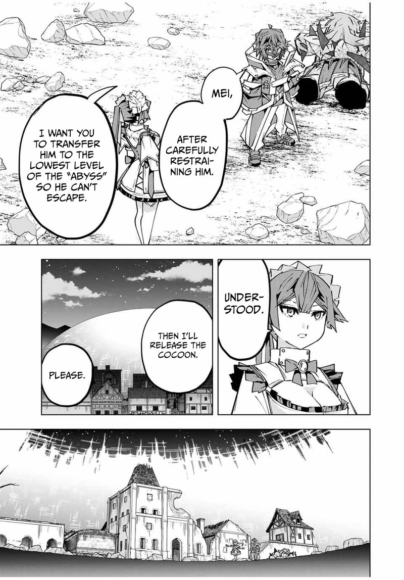My Gift LVL 9999 Unlimited Gacha Chapter 111 — page 17
