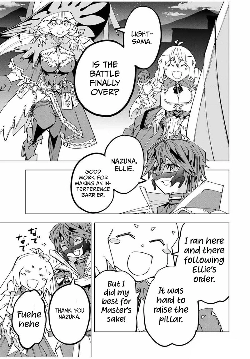 My Gift LVL 9999 Unlimited Gacha Chapter 111 — page 19