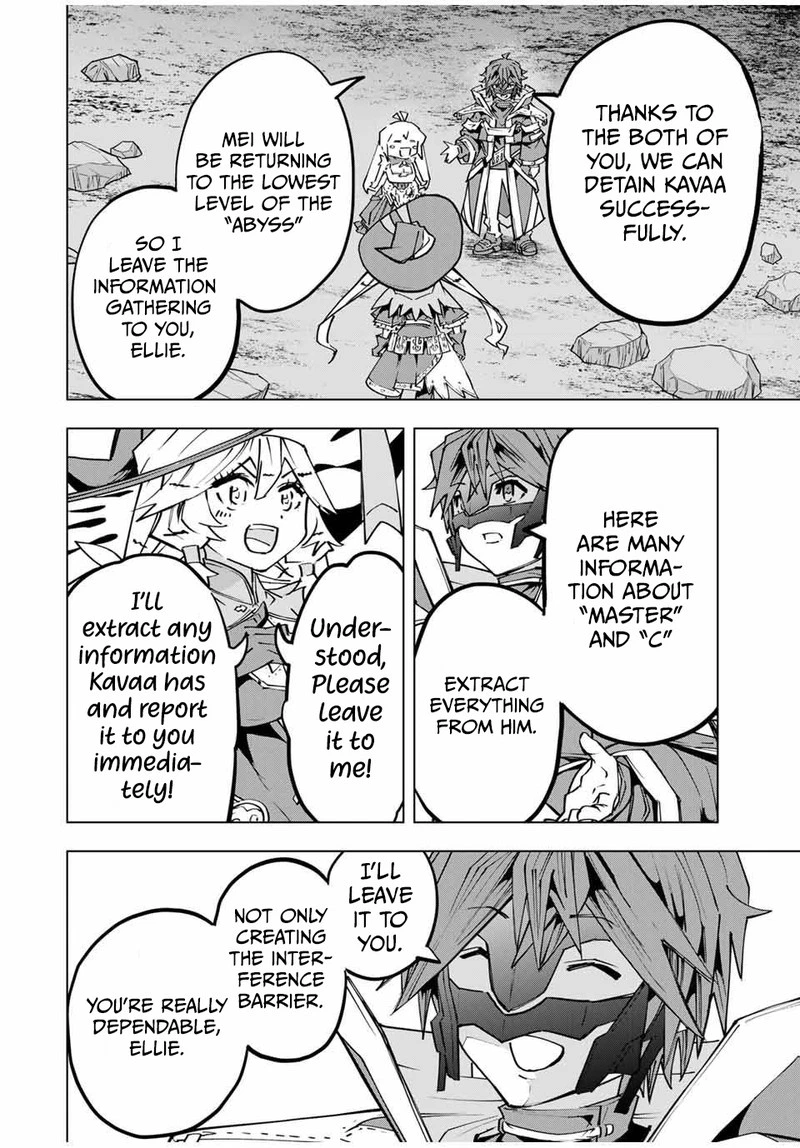 My Gift LVL 9999 Unlimited Gacha Chapter 111 — page 20