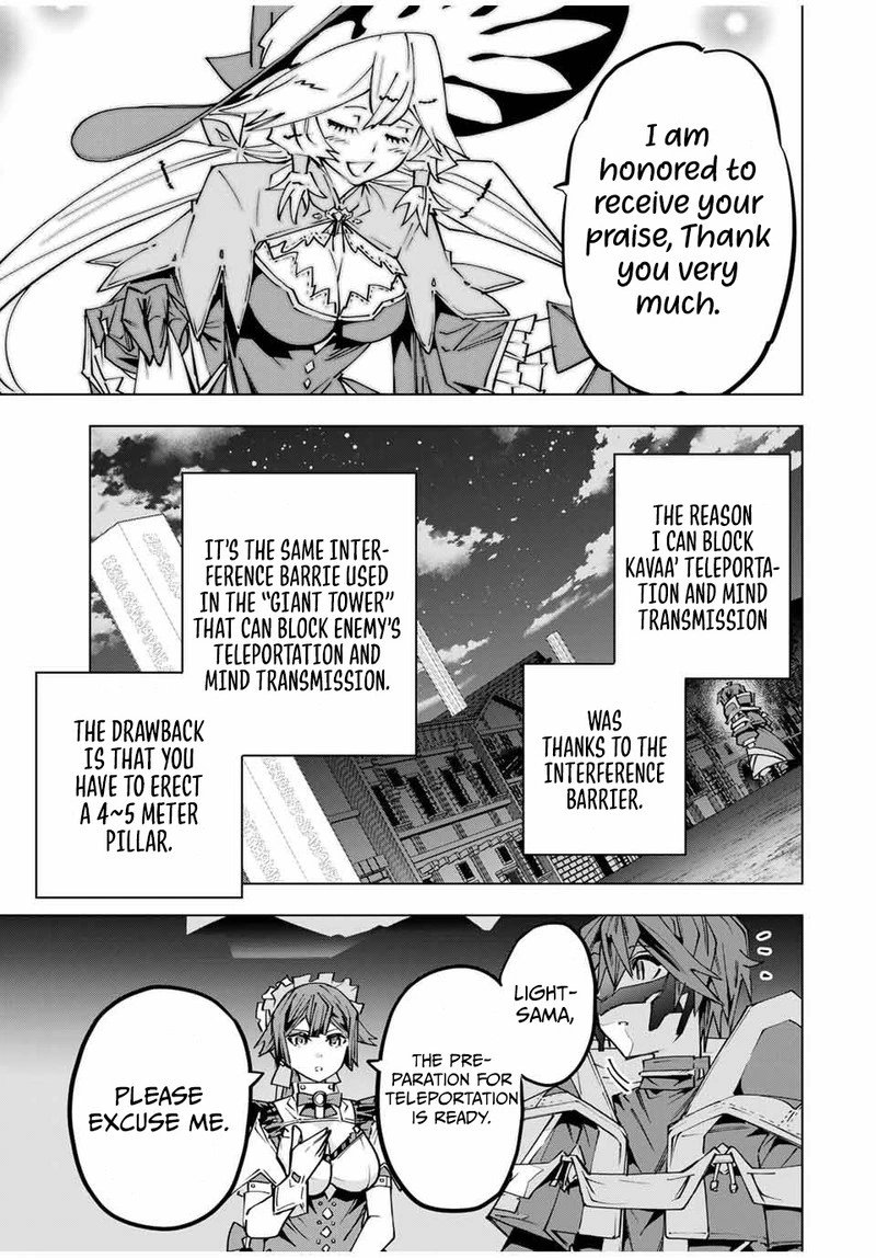 My Gift LVL 9999 Unlimited Gacha Chapter 111 — page 21