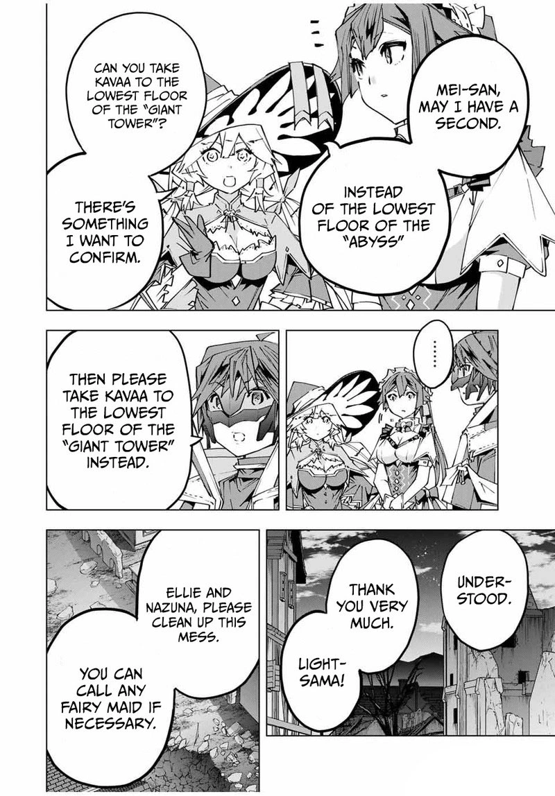 My Gift LVL 9999 Unlimited Gacha Chapter 111 — page 22