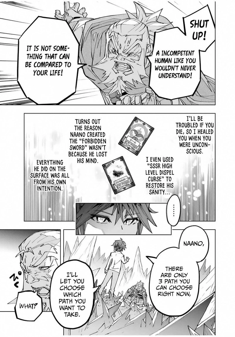 My Gift LVL 9999 Unlimited Gacha Chapter 112 — page 3