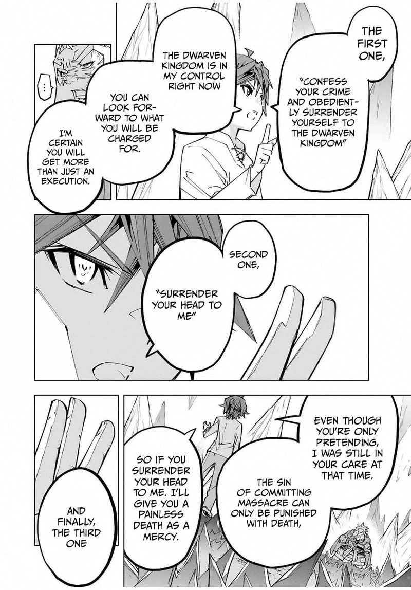My Gift LVL 9999 Unlimited Gacha Chapter 112 — page 4
