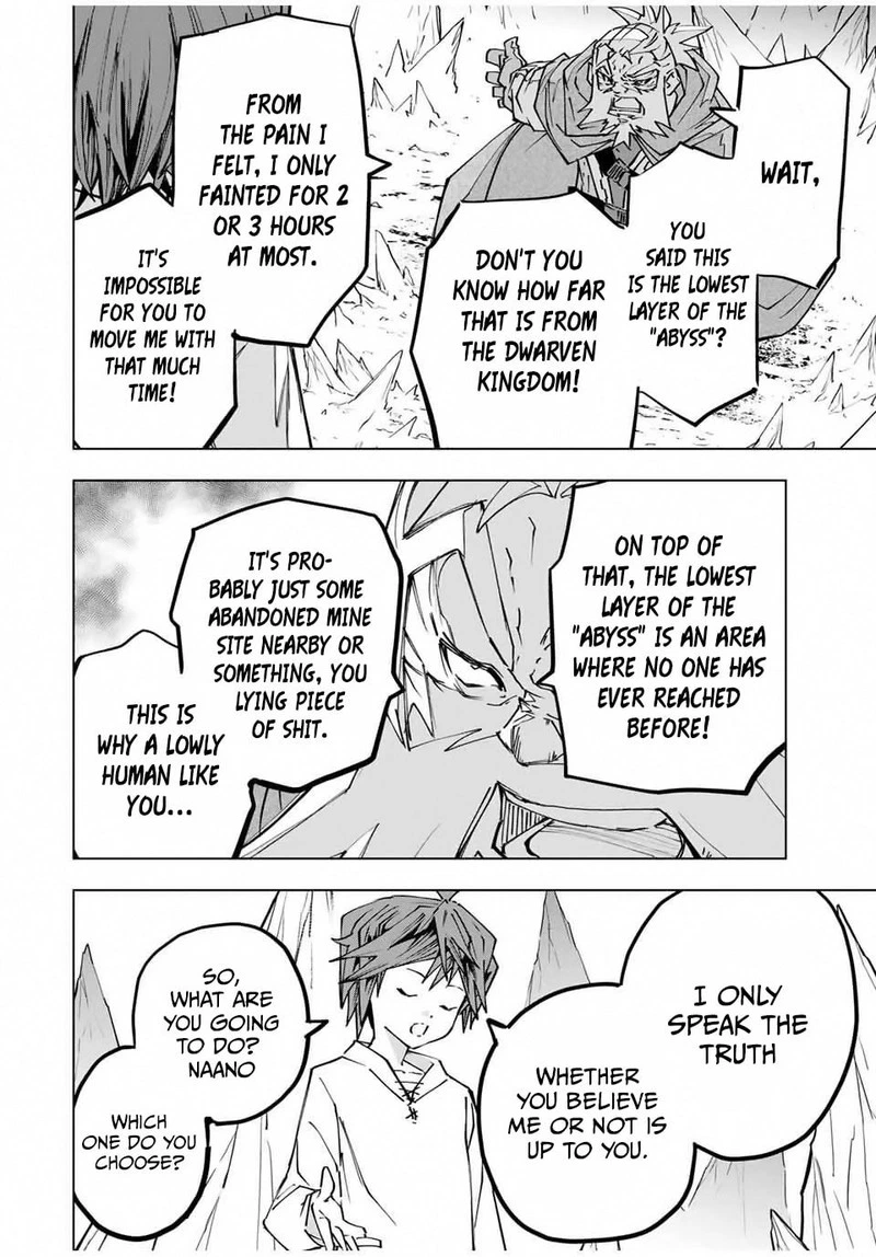 My Gift LVL 9999 Unlimited Gacha Chapter 112 — page 6