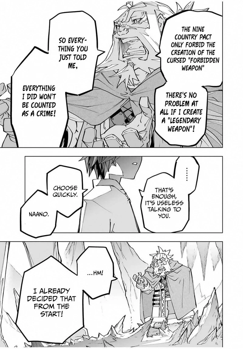 My Gift LVL 9999 Unlimited Gacha Chapter 112 — page 9