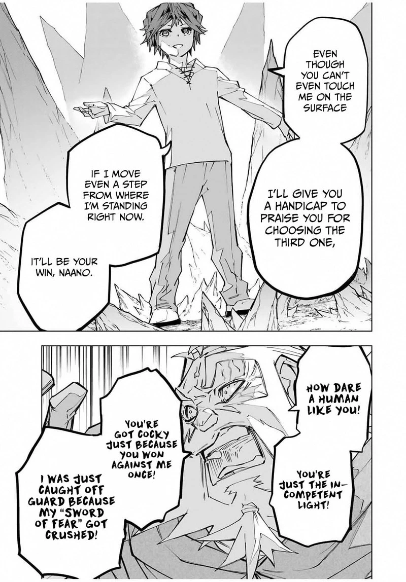 My Gift LVL 9999 Unlimited Gacha Chapter 112 — page 11
