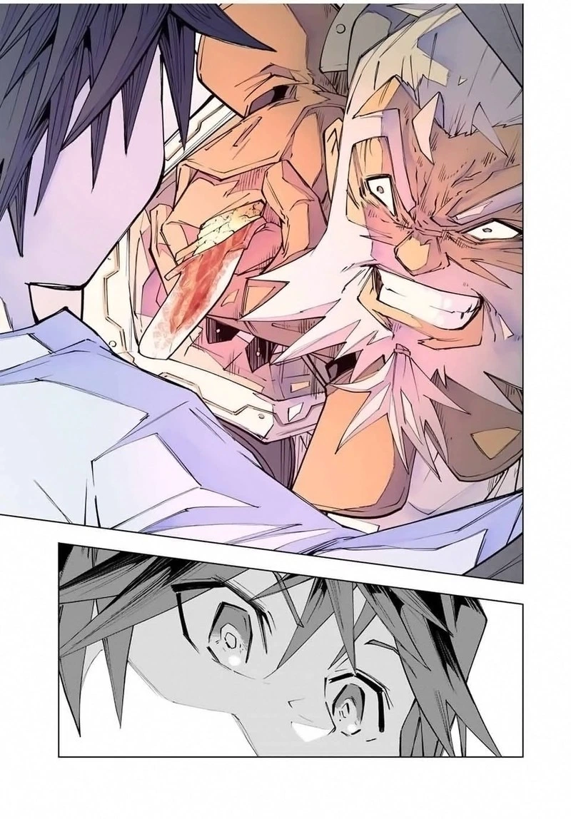 My Gift LVL 9999 Unlimited Gacha Chapter 112 — page 18