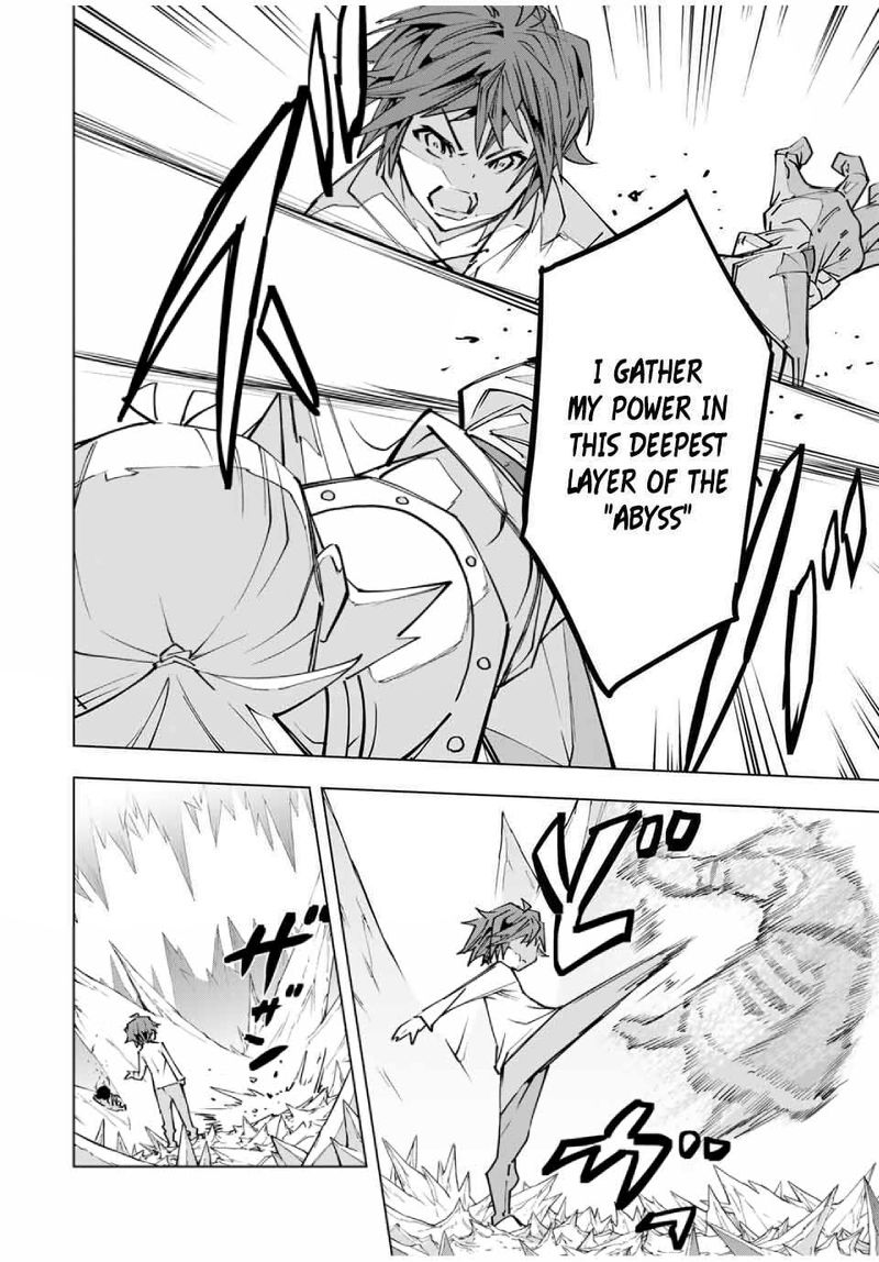 My Gift LVL 9999 Unlimited Gacha Chapter 113 — page 4