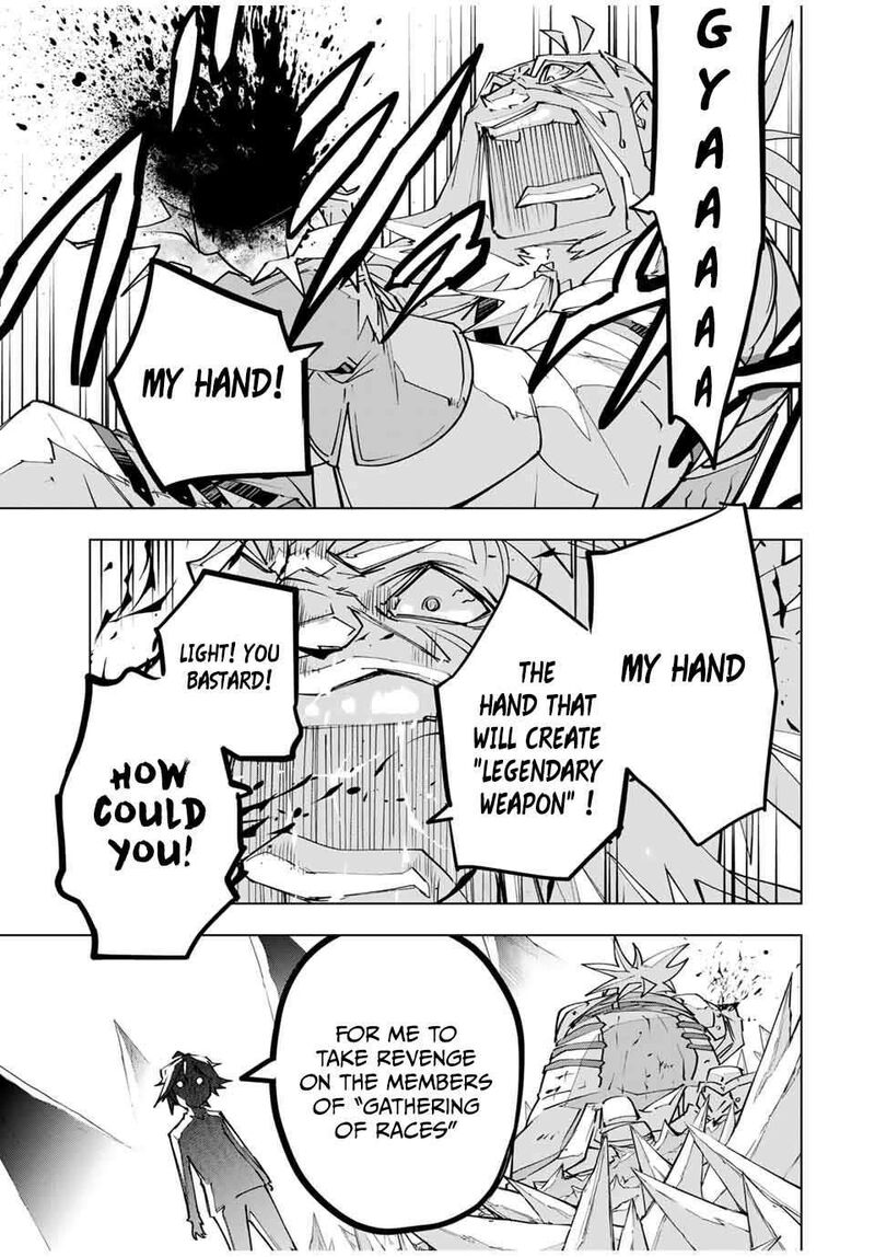 My Gift LVL 9999 Unlimited Gacha Chapter 113 — page 5