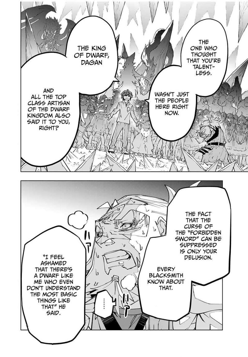 My Gift LVL 9999 Unlimited Gacha Chapter 113 — page 9