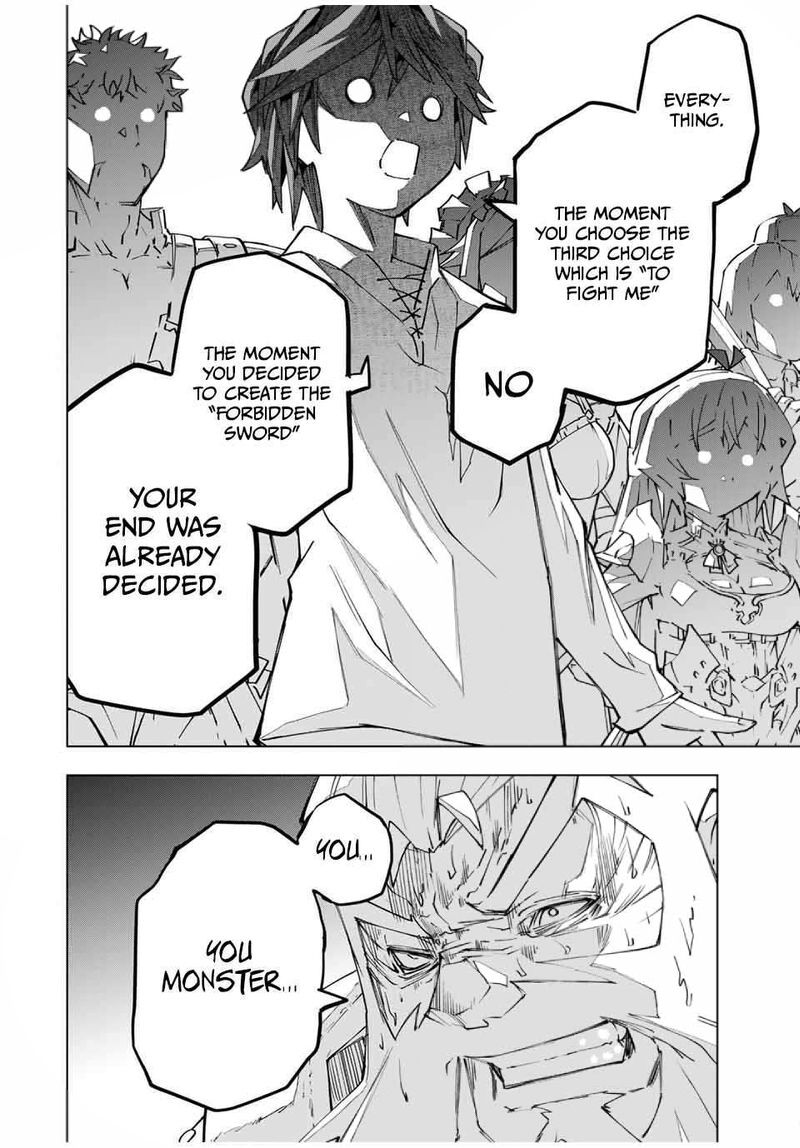 My Gift LVL 9999 Unlimited Gacha Chapter 113 — page 11