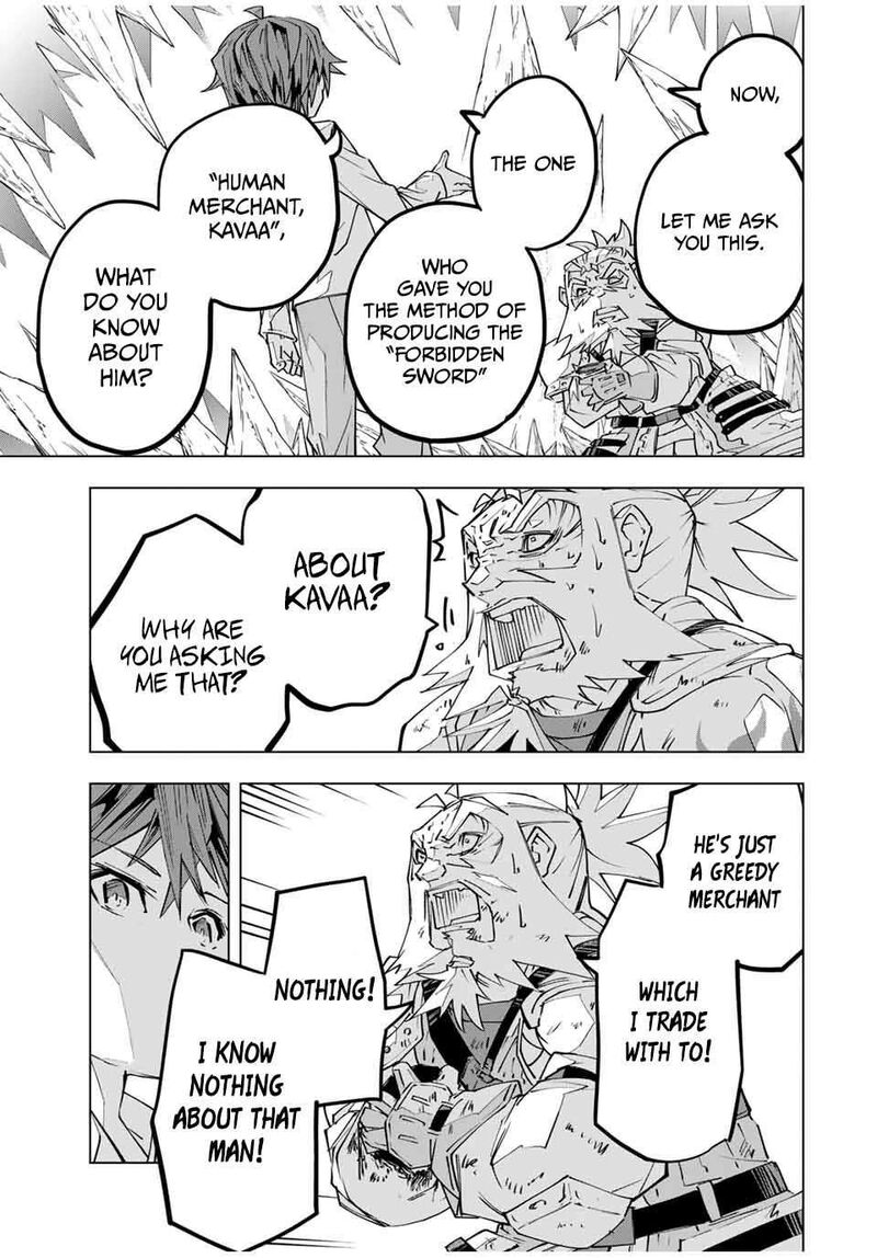 My Gift LVL 9999 Unlimited Gacha Chapter 113 — page 12