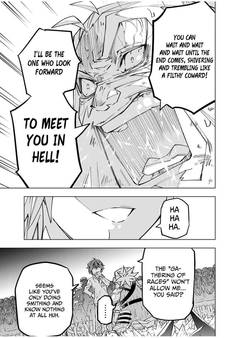 My Gift LVL 9999 Unlimited Gacha Chapter 113 — page 14