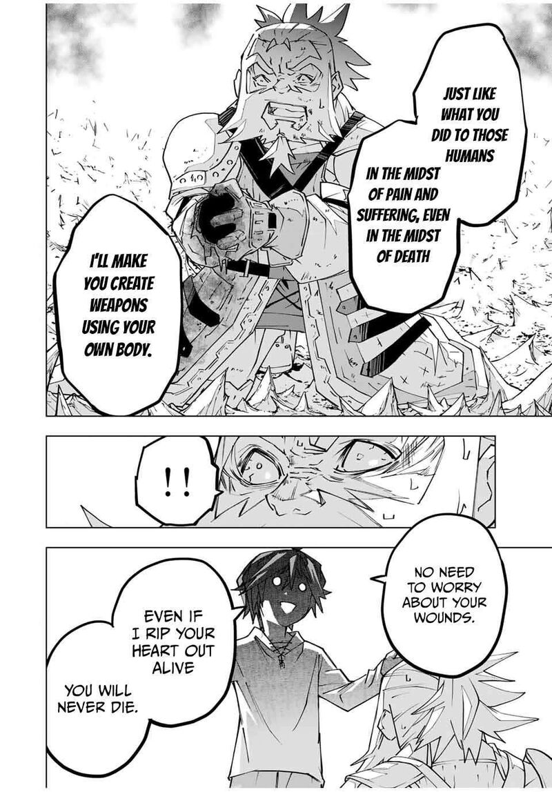 My Gift LVL 9999 Unlimited Gacha Chapter 113 — page 17