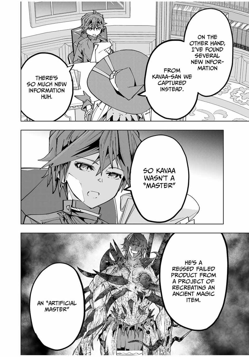 My Gift LVL 9999 Unlimited Gacha Chapter 114 — page 2