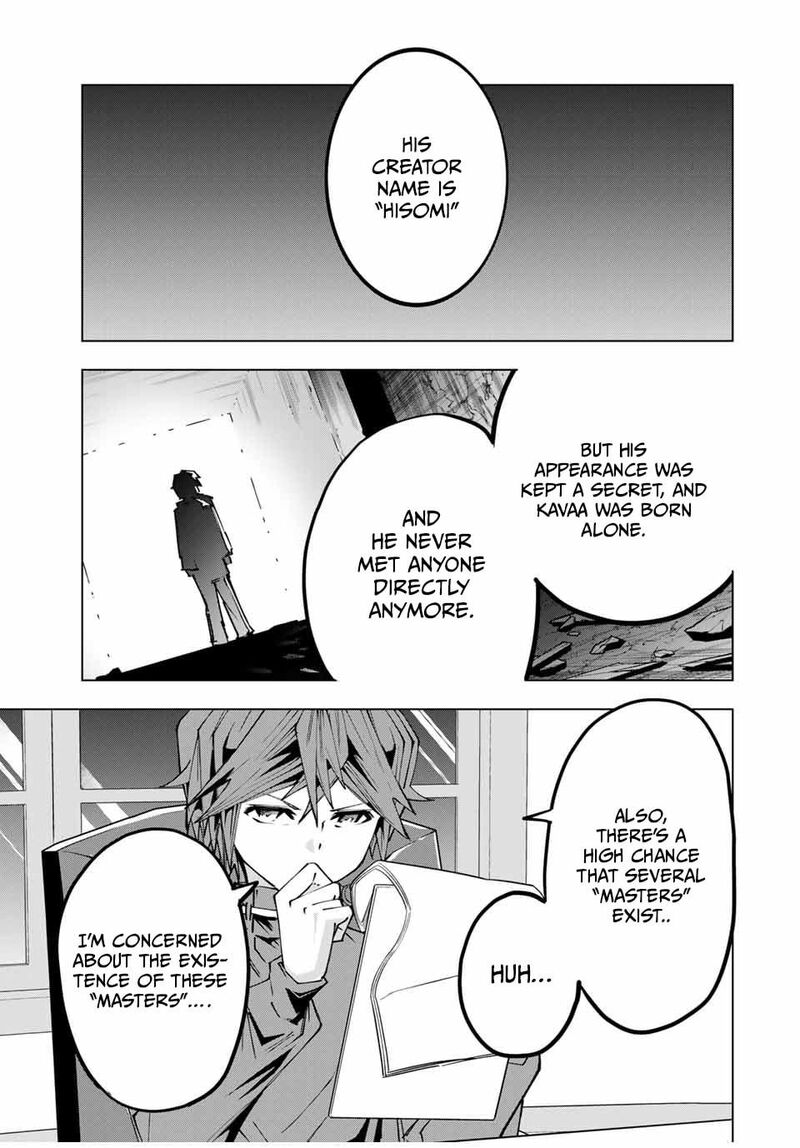 My Gift LVL 9999 Unlimited Gacha Chapter 114 — page 3
