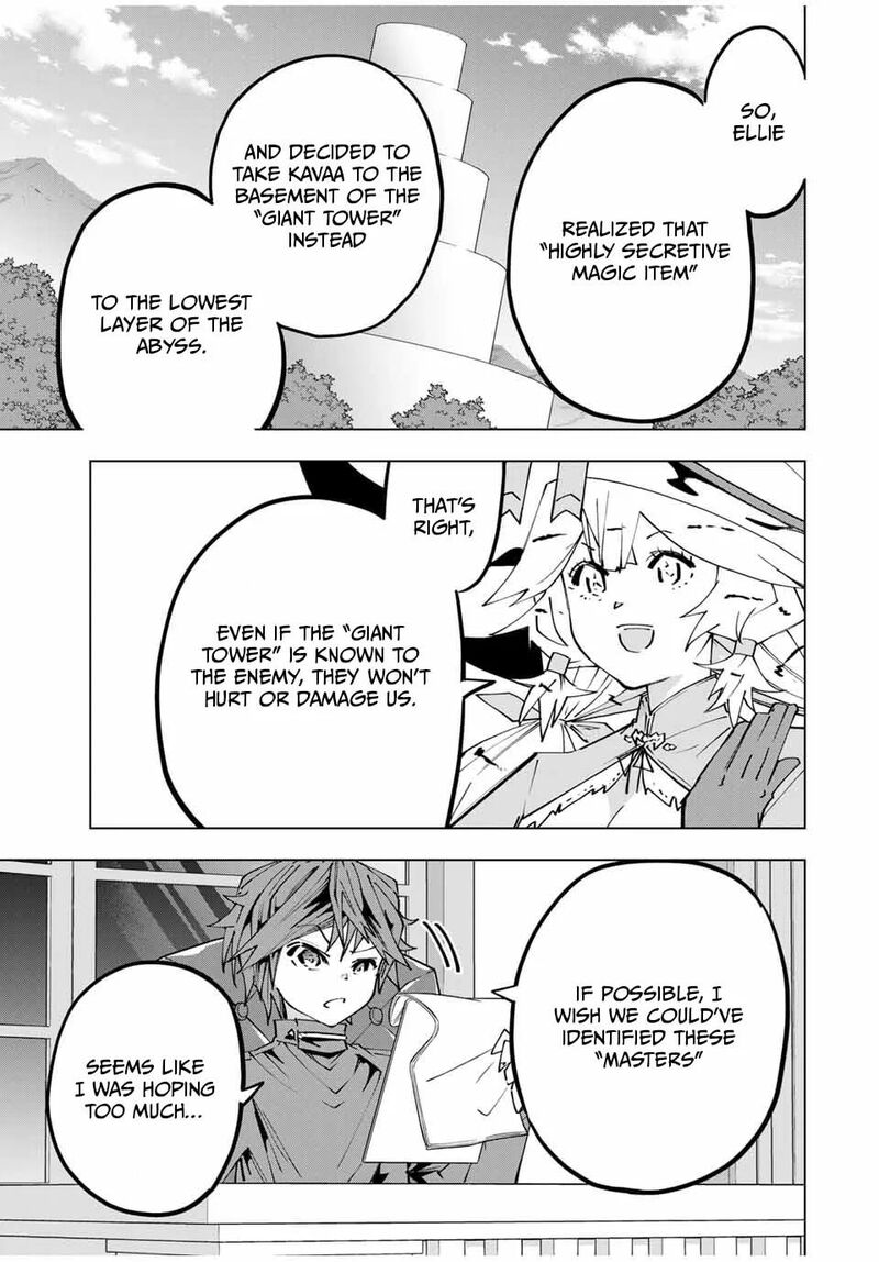My Gift LVL 9999 Unlimited Gacha Chapter 114 — page 7