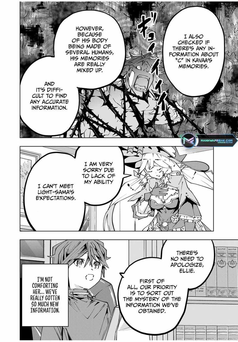 My Gift LVL 9999 Unlimited Gacha Chapter 114 — page 8