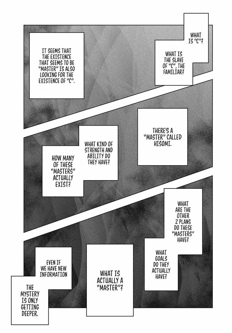 My Gift LVL 9999 Unlimited Gacha Chapter 114 — page 9