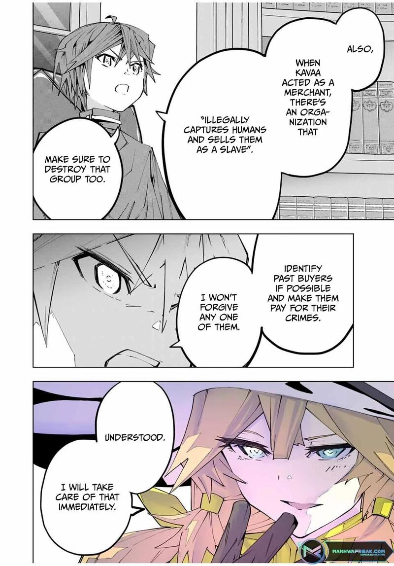 My Gift LVL 9999 Unlimited Gacha Chapter 114 — page 12
