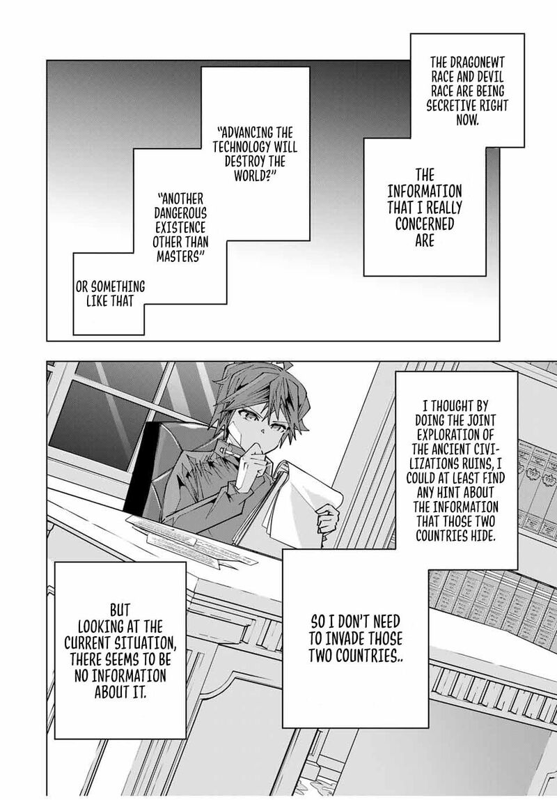 My Gift LVL 9999 Unlimited Gacha Chapter 114 — page 14